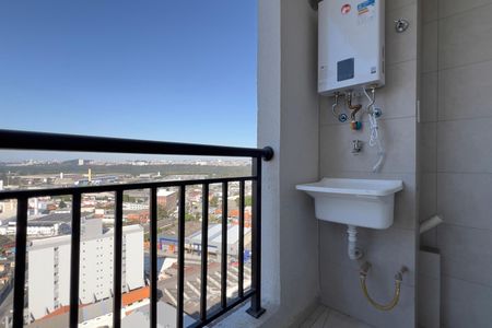 Apartamento à venda com 47m², 2 quartos e 1 vagaÁrea de Serviço