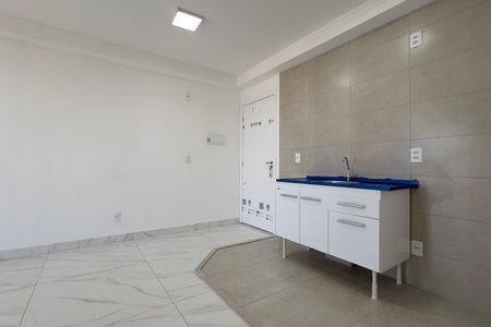 Apartamento à venda com 47m², 2 quartos e 1 vagaCozinha