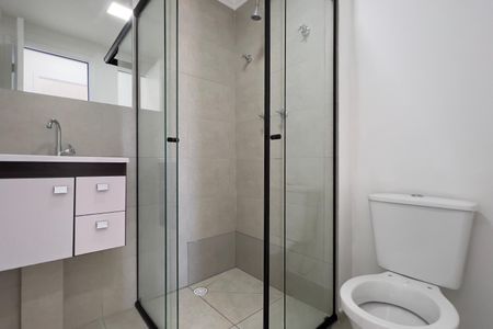 Apartamento à venda com 47m², 2 quartos e 1 vagaBanheiro Social