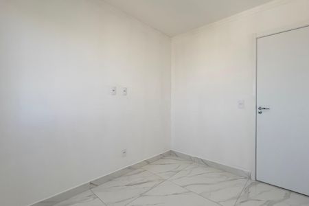 Apartamento à venda com 47m², 2 quartos e 1 vagaQuarto