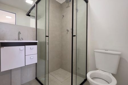 Apartamento à venda com 47m², 2 quartos e 1 vagaBanheiro da Suíte