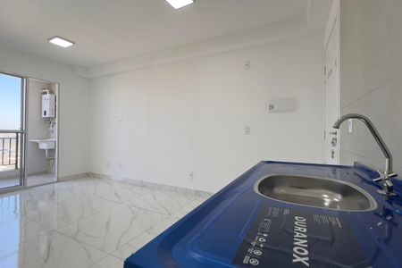 Apartamento à venda com 47m², 2 quartos e 1 vagaCozinha