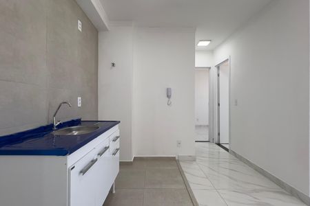 Apartamento à venda com 47m², 2 quartos e 1 vagaCozinha