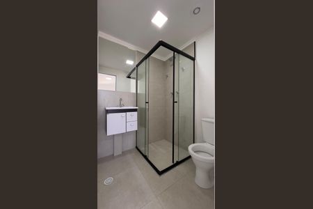 Apartamento à venda com 47m², 2 quartos e 1 vagaBanheiro da Suíte