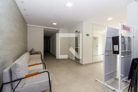 Apartamento à venda com 47m², 2 quartos e 1 vagaÁrea comum