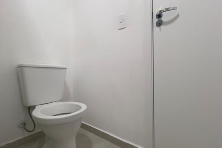 Apartamento à venda com 47m², 2 quartos e 1 vagaBanheiro Social