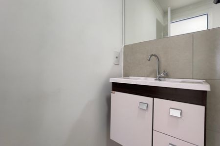 Apartamento à venda com 47m², 2 quartos e 1 vagaBanheiro Social