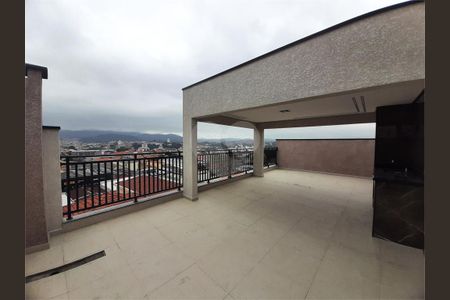 Apartamento à venda com 2 quartos, 44m² em Vila Constança, São Paulo