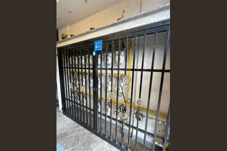 Apartamento à venda com 2 quartos, 44m² em Vila Constança, São Paulo