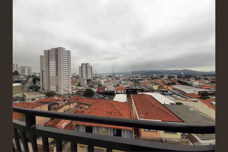 Apartamento à venda com 2 quartos, 44m² em Vila Constança, São Paulo