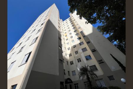 Apartamento à venda com 48m², 2 quartos e 1 vagaFachada do bloco