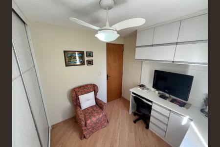 Apartamento à venda com 48m², 2 quartos e 1 vagaQuarto 2