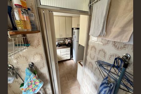 Apartamento à venda com 48m², 2 quartos e 1 vagaÁrea de Serviço