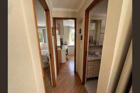 Apartamento à venda com 48m², 2 quartos e 1 vagaCorredor