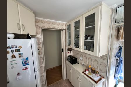 Apartamento à venda com 48m², 2 quartos e 1 vagaCozinha