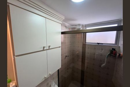 Apartamento à venda com 48m², 2 quartos e 1 vagaBanheiro