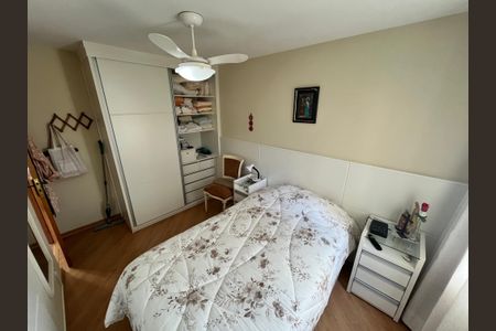 Apartamento à venda com 48m², 2 quartos e 1 vagaQuarto 1