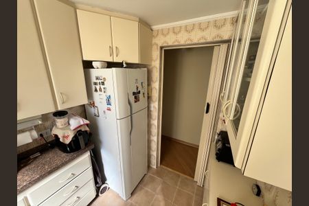 Apartamento à venda com 48m², 2 quartos e 1 vagaCozinha