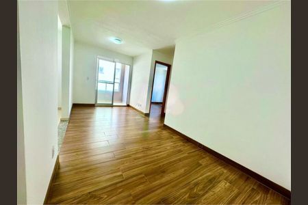 Apartamento à venda com 2 quartos, 50m² em Utinga, Santo André