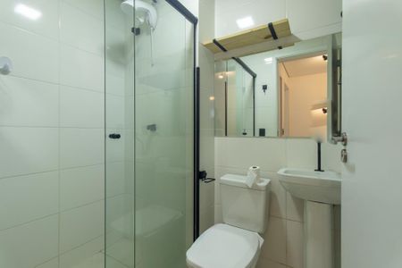 Apartamento para alugar com 49m², 2 quartos e 1 vagaBanheiro Social