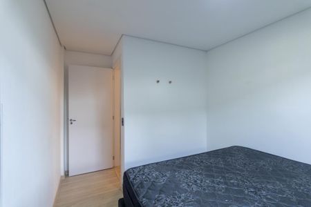 Apartamento para alugar com 49m², 2 quartos e 1 vagaQuarto 1