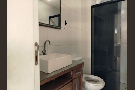 Apartamento à venda com 35m², 2 quartos e 1 vagaBanheiro