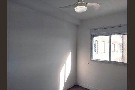 Apartamento à venda com 35m², 2 quartos e 1 vagaQuarto 1