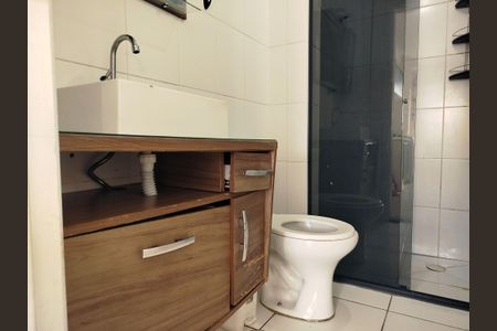 Apartamento à venda com 35m², 2 quartos e 1 vagaBanheiro