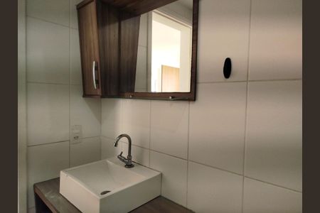 Apartamento à venda com 35m², 2 quartos e 1 vagaBanheiro