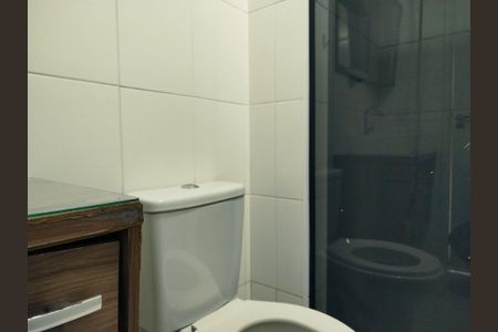 Apartamento à venda com 35m², 2 quartos e 1 vagaBanheiro