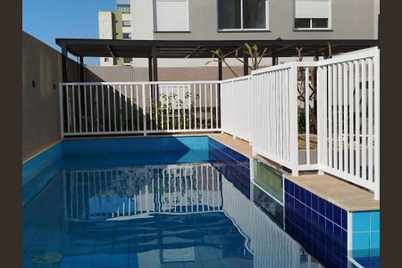 Apartamento à venda com 35m², 2 quartos e 1 vagaÁrea comum