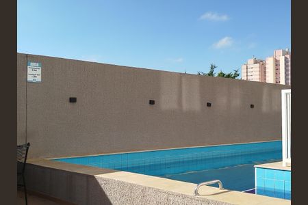 Apartamento à venda com 35m², 2 quartos e 1 vagaÁrea comum