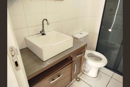 Apartamento à venda com 35m², 2 quartos e 1 vagaBanheiro