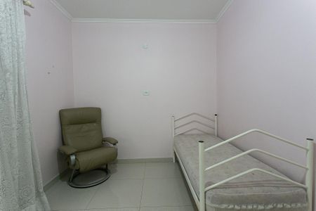 Casa para alugar com 280m², 3 quartos e 4 vagasQuarto 1