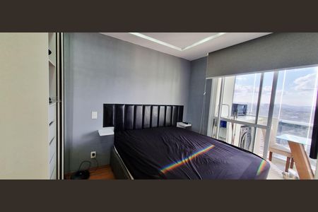 Apartamento para alugar com 35m², 1 quarto e 1 vaga Apartamento para alugar com 35m², 1 quarto e 1 vagaSuíte