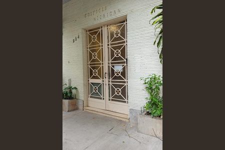 Apartamento à venda com 60m², 2 quartos e sem vaga Apartamento à venda com 60m², 2 quartos e sem vagaFachada