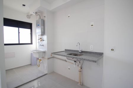 Apartamento à venda com 36m², 2 quartos e sem vaga Apartamento à venda com 36m², 2 quartos e sem vagaCozinha