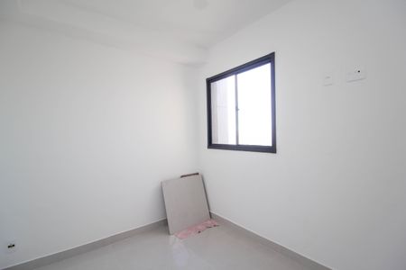 Apartamento à venda com 36m², 2 quartos e sem vaga Apartamento à venda com 36m², 2 quartos e sem vagaQuarto 1