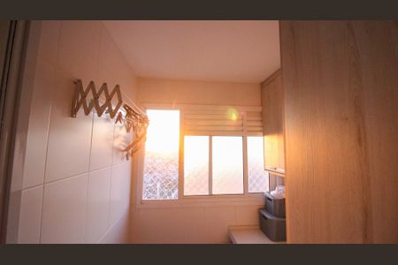 Apartamento à venda com 62m², 2 quartos e 2 vagas Apartamento à venda com 62m², 2 quartos e 2 vagasÁrea de Serviço