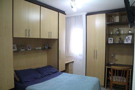 Apartamento à venda com 74m², 3 quartos e 2 vagasSuíte