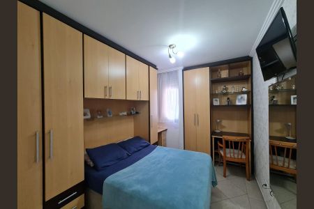 Apartamento à venda com 74m², 3 quartos e 2 vagasSuíte