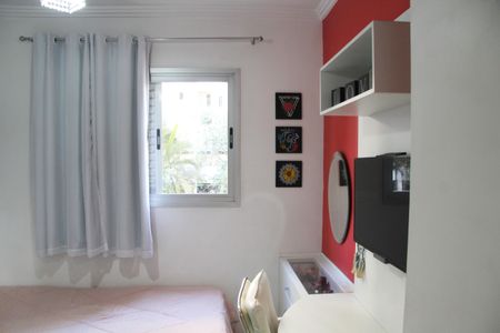 Apartamento à venda com 74m², 3 quartos e 2 vagasQuarto 1