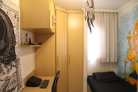 Apartamento à venda com 74m², 3 quartos e 2 vagasQuarto 2