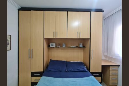 Apartamento à venda com 74m², 3 quartos e 2 vagasSuíte