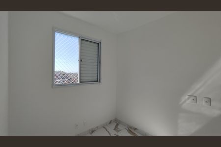 Apartamento para alugar com 41m², 2 quartos e 1 vaga Apartamento para alugar com 41m², 2 quartos e 1 vagaQuarto 2
