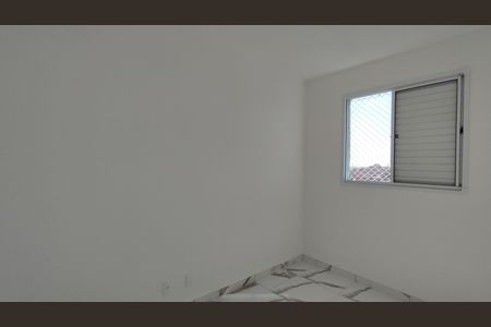 Apartamento para alugar com 41m², 2 quartos e 1 vaga Apartamento para alugar com 41m², 2 quartos e 1 vagaQuarto 1