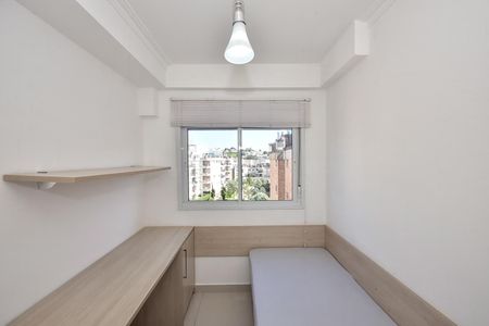 Apartamento à venda com 59m², 2 quartos e 2 vagasQuarto