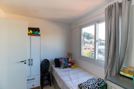 Apartamento à venda com 74m², 3 quartos e 1 vagaQuarto 1