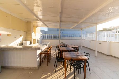 Apartamento à venda com 74m², 3 quartos e 1 vagaÁrea comum