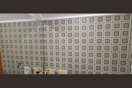 Casa à venda com 237m², 4 quartos e 4 vagasLavabo